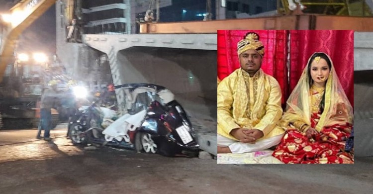 ৫ স্বজন হারিয়ে বেঁচে রইলেন নবদম্পতি