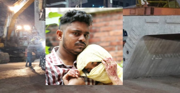 ৫ স্বজনের লাশ নিতে সোহরাওয়ার্দী মেডিকেলে বেঁচে যাওয়া নবদম্পতি