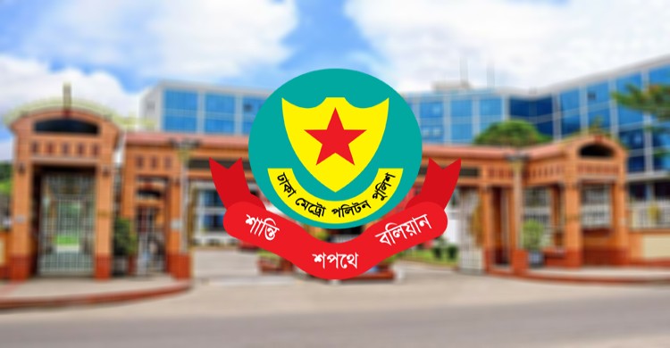 জন্মাষ্টমীর শোভাযাত্রায় ডিএমপির বিশেষ নিরাপত্তা ব্যবস্থা