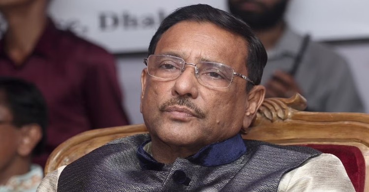 ইভিএমে ১৫০ আসনে ভোটের সিদ্ধান্তকে স্বাগত জানিয়েছে আওয়ামী লীগ