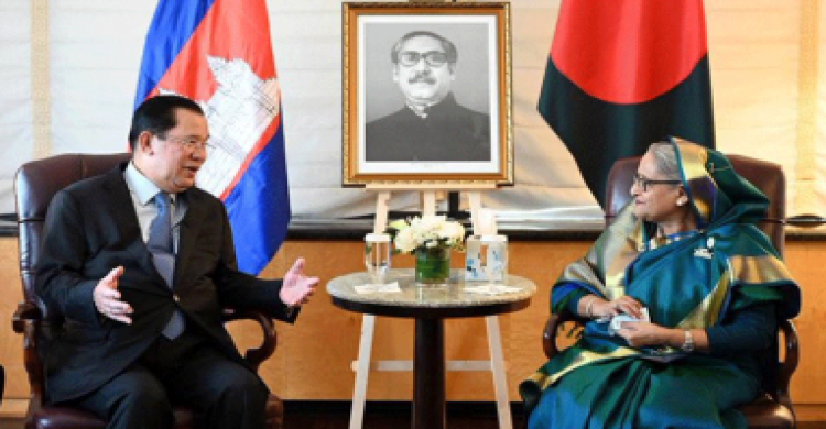 বাংলাদেশ ও কম্বোডিয়ার মধ্যে মুক্ত বাণিজ্য চুক্তি স্বাক্ষরে একমত