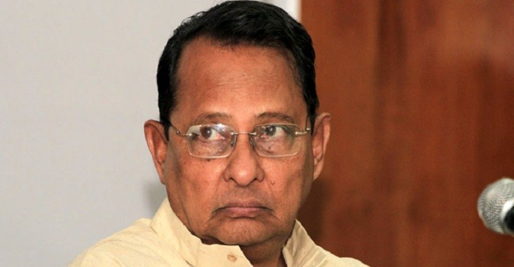 ইনু জানালেন ‘চার বিপদ’