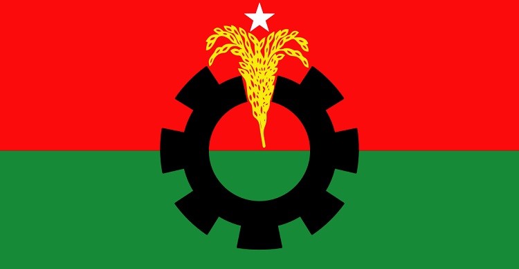 কাল রাজধানীতে বিএনপির সমাবেশ