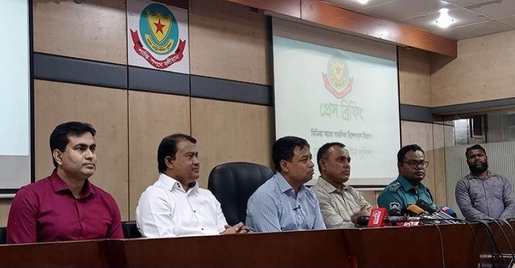 বুয়েটছাত্র ফারদিন ঢাকায় খুন হয়ে থাকতে পারেন: ডিবি