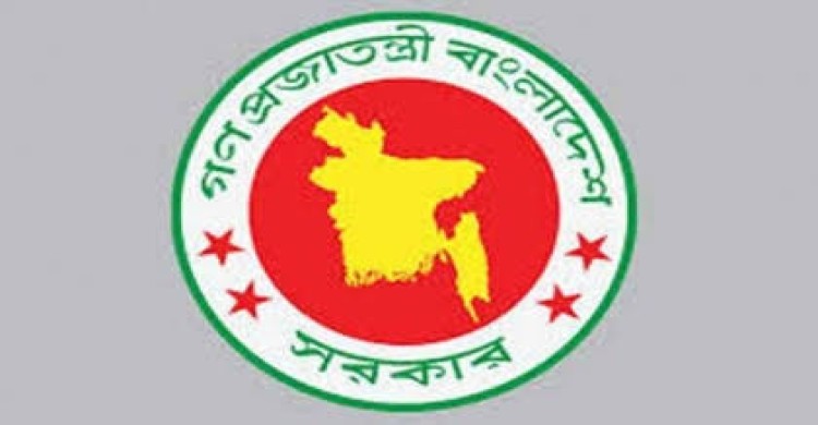 আজ থেকে নতুন সময়সূচি অনুযায়ী অফিস চলবে