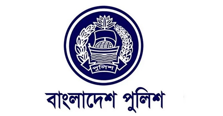 পুলিশের আরও এক কর্মকর্তাকে বাধ্যতামূলক অবসর