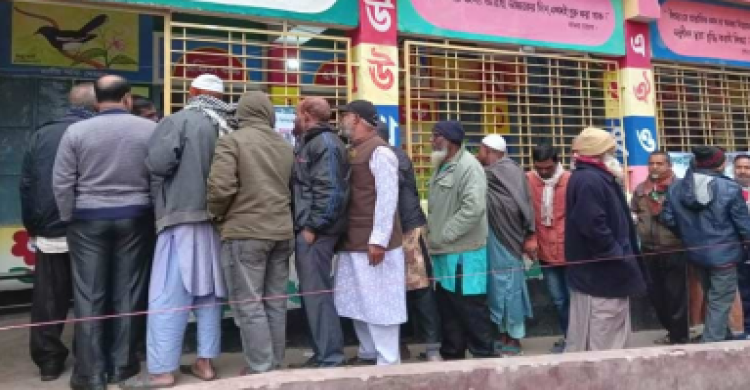 ভোটগ্রহণ শুরু, চলবে বিকেল সাড়ে ৪টা পর্যন্ত