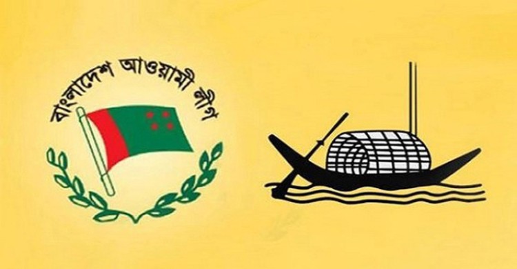 ৬ আসনের তিনটিতে প্রার্থী দিল আ.লীগ, দুটি শরিকদের একটি উন্মুক্ত