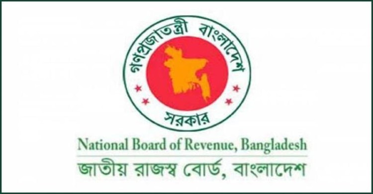 ইটিআইএনধারীর অর্ধেকও রিটার্ন জমা দেননি