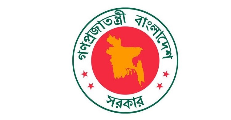 স্বাস্থ্য শিক্ষা ও পরিবার কল্যাণ বিভাগে নতুন সচিব আজিজুর রহমান