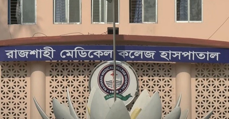 রাজশাহীতে নিপাহ ভাইরাস শনাক্তের একদিন পরই শিশুর মৃত্যু