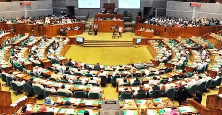 শীর্ষ ২০ ঋণখেলাপির তালিকা জাতীয় সংসদে প্রকাশ