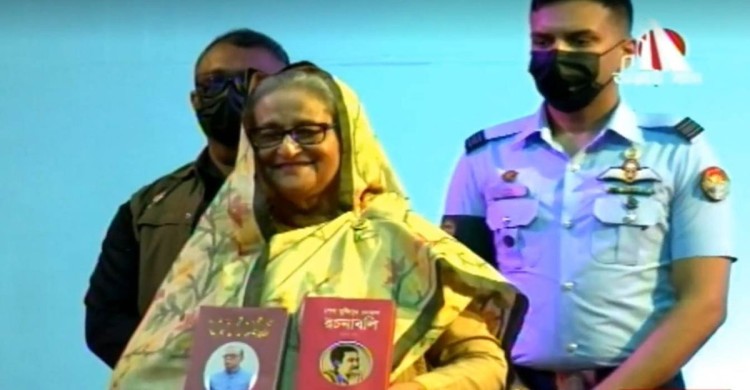 একুশে বইমেলার উদ্বোধনী অনুষ্ঠানে ৭ গ্রন্থের মোড়ক উন্মোচন করলেন প্রধানমন্ত্রী