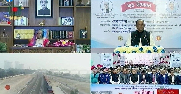 নতুন তিনটি গুরুত্বপূর্ণ রেলপথ উদ্বোধন করেছেন প্রধানমন্ত্রী