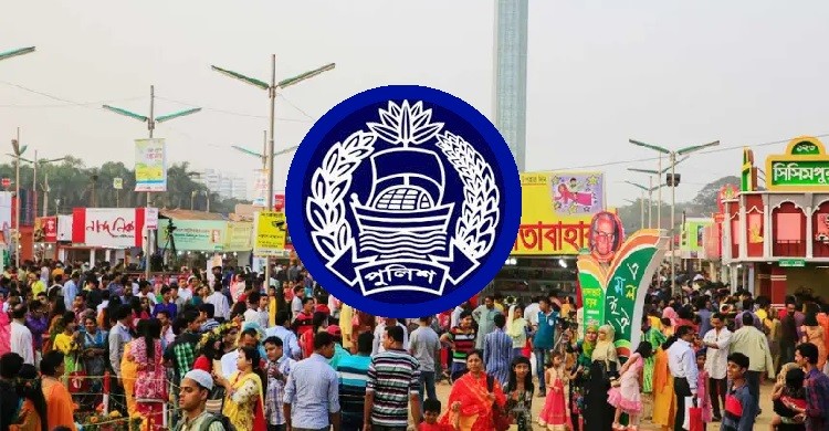 আনসার আল ইসলামের চিঠি নিয়ে শঙ্কিত হওয়ার কোনও কারণ নেই: পুলিশ