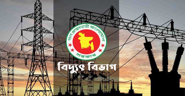 বিদ্যুতের দাম বাড়ল ৫ শতাংশ, আজ থেকে কার্যকর