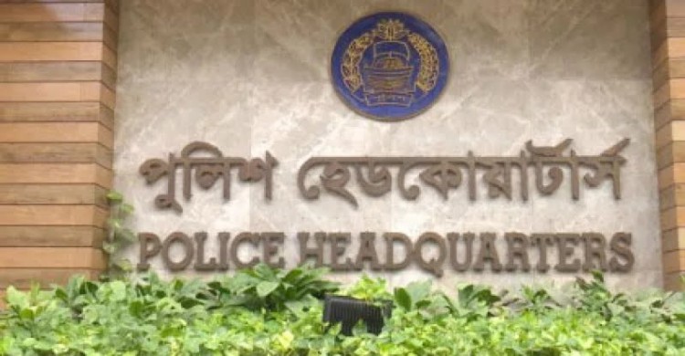 কনস্টেবল পদে চাকরি পাওয়ার প্রলোভনে প্রতারকচক্রের ফাঁদে পা দেবেন না