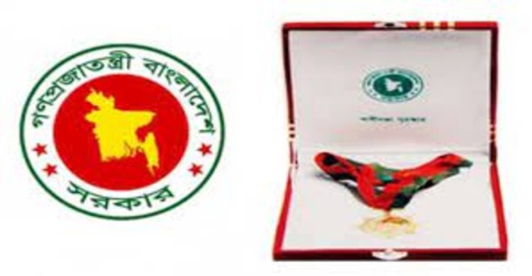 ৯ বিশিষ্ট ব্যক্তি ও এক প্রতিষ্ঠান পাচ্ছে স্বাধীনতা পুরস্কার