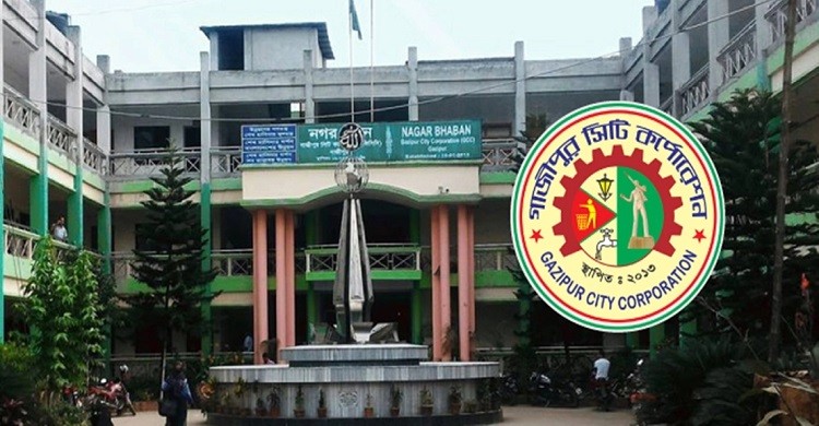 গাজীপুর সিটিতে মেয়র পদে ১২ জনসহ মোট প্রার্থী ৩৮৪