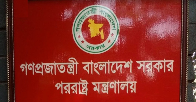 সুদান থেকে বাংলাদেশিরা জেদ্দা যাচ্ছে  এ সপ্তাহেই
