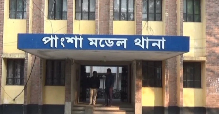 রাজবাড়ীতে শিক্ষককে গুলি করে হত্যা