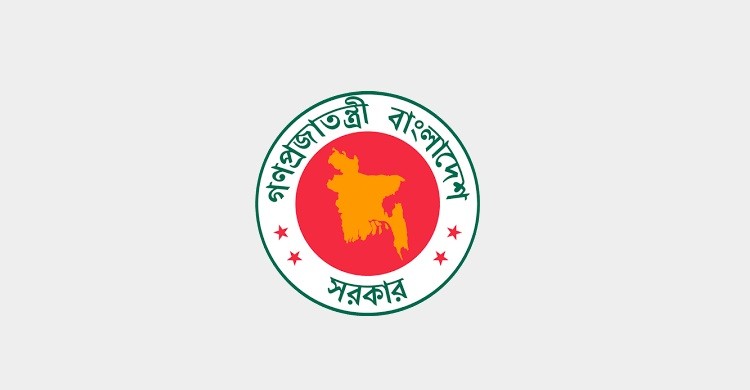 ২৫ মে গাজীপুরে নির্বাচনী এলাকায় সাধারণ ছুটি ঘোষণা