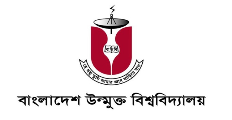 ইতালিতে বাংলাদেশ উন্মুক্ত বিশ্ববিদ্যালয়ের শিক্ষা কার্যক্রম উদ্বোধন