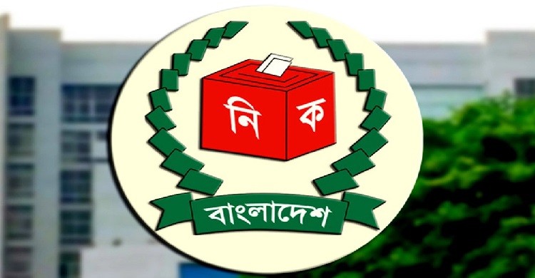 সিলেট ও রাজশাহী সিটি নির্বাচনে ২৪ ম্যাজিস্ট্রেট নিয়োগ