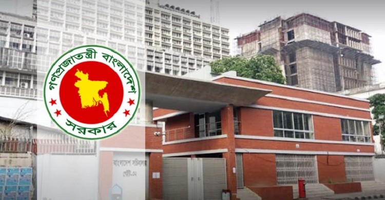 সরকারি চাকরিজীবীদের ঈদের আগে শেষ কর্মদিবস আজ
