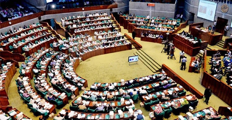 খাদ্যের অবৈধ মজুতে যাবজ্জীবন কারাদণ্ডের বিধান রেখে সংসদে বিল পাস