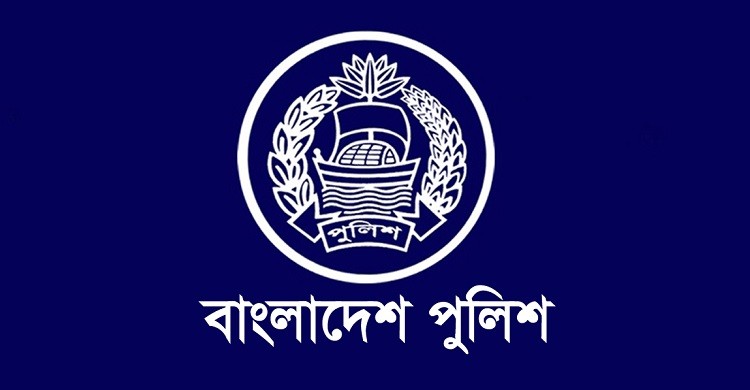 ডিএমপির চকবাজার থানার নতুন ওসি কাজী শাহিদুজ্জামান