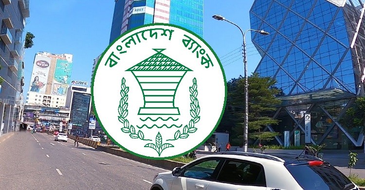 গুলশান-বনানীতে ব্যাংক ও আর্থিক প্রতিষ্ঠান বন্ধ আজ