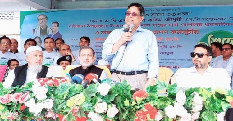 কোনো শক্তিই নির্বাচনকে বানচাল করতে পারবে না : কৃষিমন্ত্রী