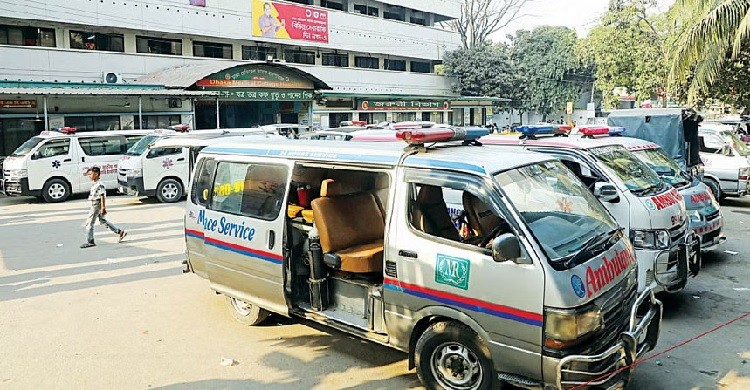 ৬ দাবিতে মধ্যরাত থেকে সারাদেশে অ্যাম্বুলেন্স চলাচল বন্ধের ঘোষণা