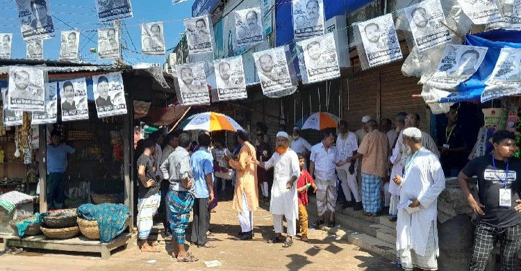 ভালুকা বাজার ব্যবসায়ী সমিতির ভোটগ্রহণ চলছে