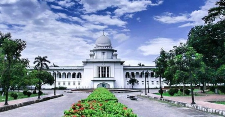 এস আলম গ্রুপের বিরুদ্ধে ওঠা অভিযোগ অনুসন্ধানের নির্দেশ হাইকোর্টের