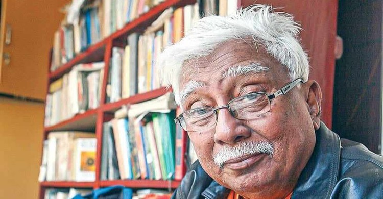 ছবি : সংগৃহীত