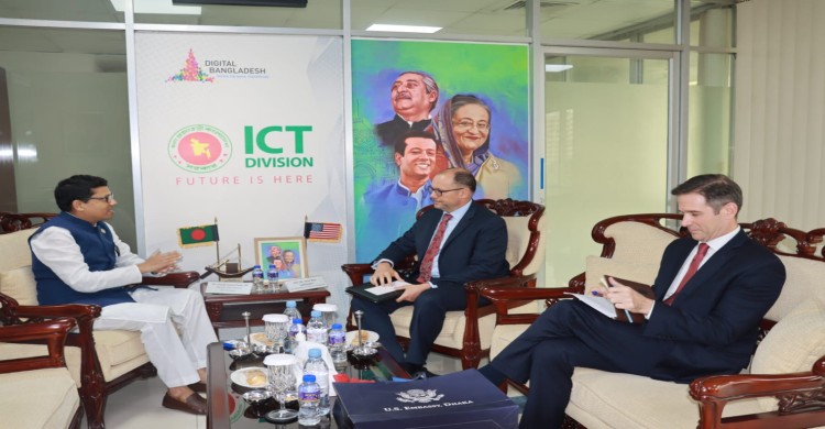 আইসিটি প্রতিমন্ত্রীর সাথে ঢাকাস্থ মার্কিন রাষ্ট্রদূতের সাক্ষাত