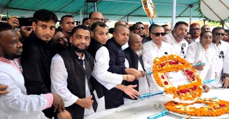 বঙ্গবন্ধুর সমাধিতে সোনারগাঁ আওয়ামী লীগের শ্রদ্ধা