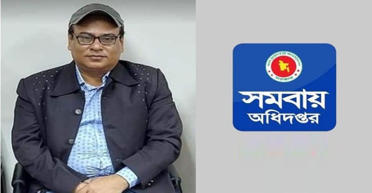 বরখাস্ত নবীরুলের পদোন্নতির তোড়জোড়