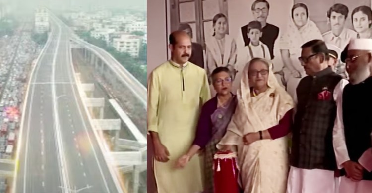 এলিভেটেড এক্সপ্রেসওয়ে উদ্বোধন, যোগাযোগে খুলল নতুন দুয়ার
