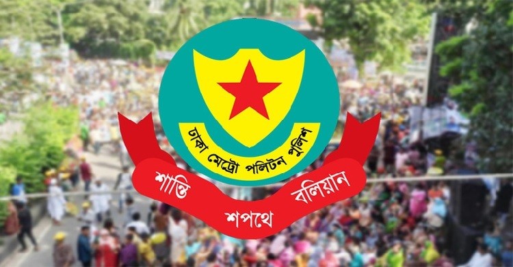 জন্মাষ্টমীর শোভাযাত্রা চলাকালীন যেসব সড়ক এড়িয়ে চলবেন