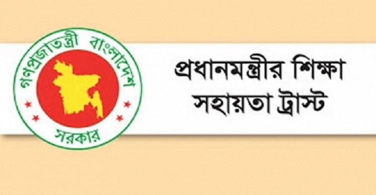 উপবৃত্তি দিতে নবীন কলেজ শিক্ষার্থীদের তথ্য সংগ্রহ শুরুর নির্দেশ