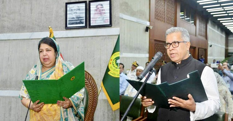 নবনির্বাচিত সাংসদ আফজাল হোসেনের শপথ গ্রহণ