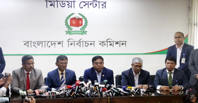 উপযুক্ত পরিবেশ আছে বলেই তফসিল : ইসি সচিব