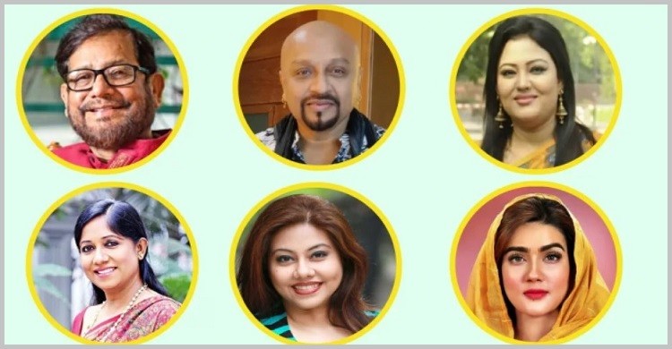 যে সব তারকা আওয়ামী লীগের মনোনয়ন চেয়েছেন