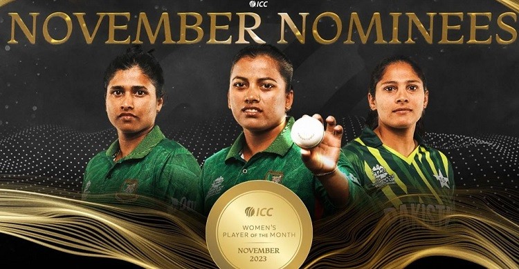 আইসিসির মাস সেরার দৌড়ে দুই বাংলাদেশি ক্রিকেটার