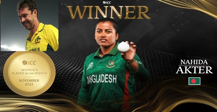 আইসিসির মাসসেরা খেলোয়াড়: ট্রাভিস হেড ও বাংলাদেশের নাহিদা