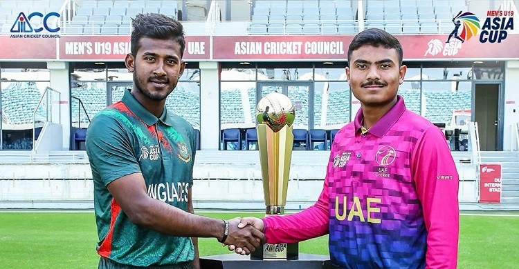 অনূর্ধ্ব-১৯ এশিয়া কাপ ফাইনালে ব্যাটিংয়ে বাংলাদেশ