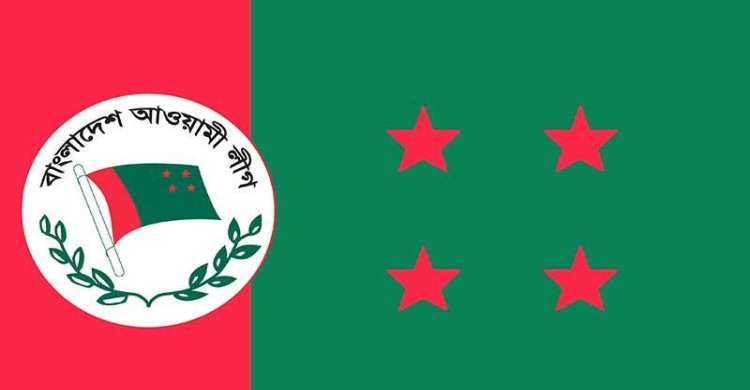 ২৭ ডিসেম্বর আওয়ামী লীগের ইশতেহার